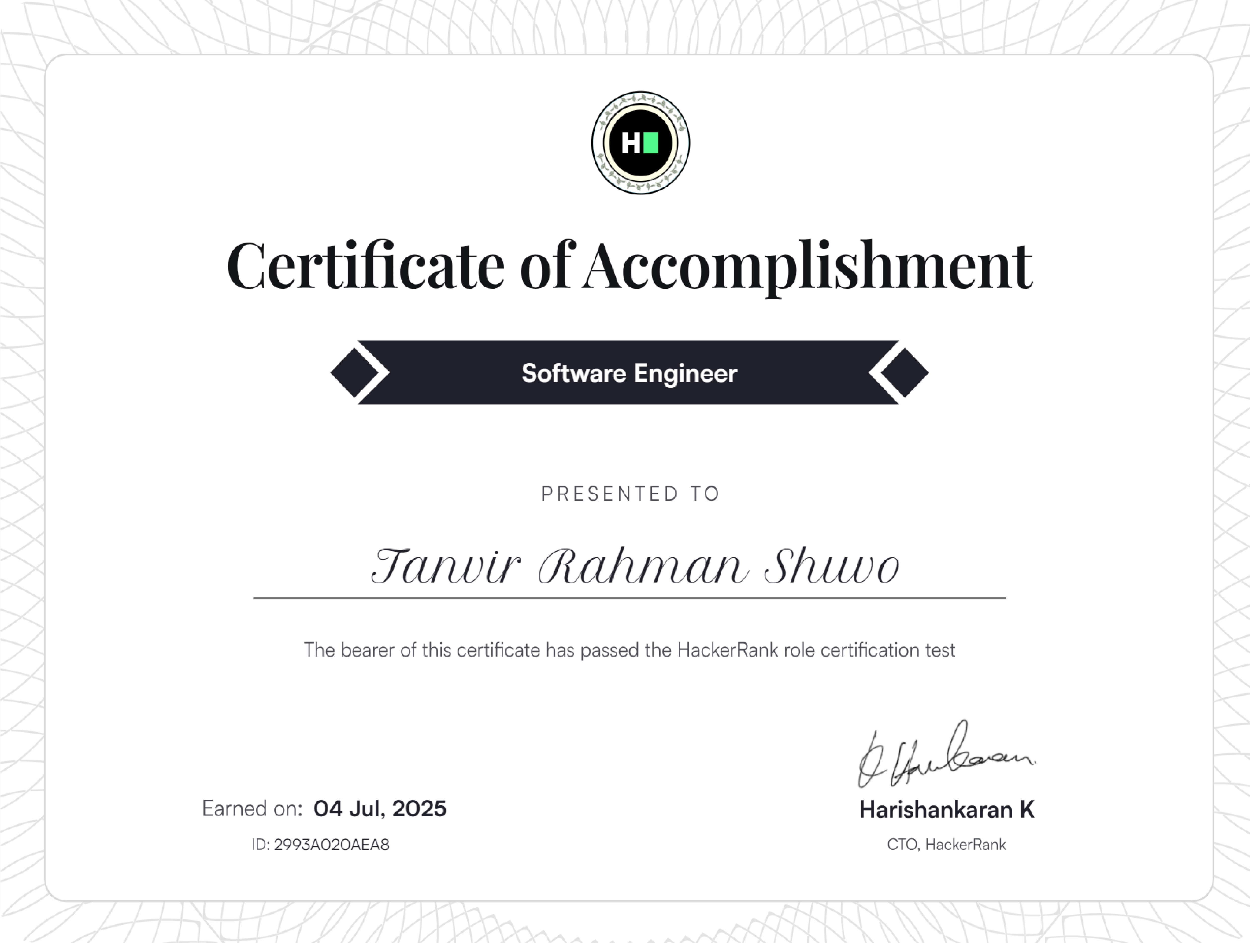 Software Engineering Proficiency Certification